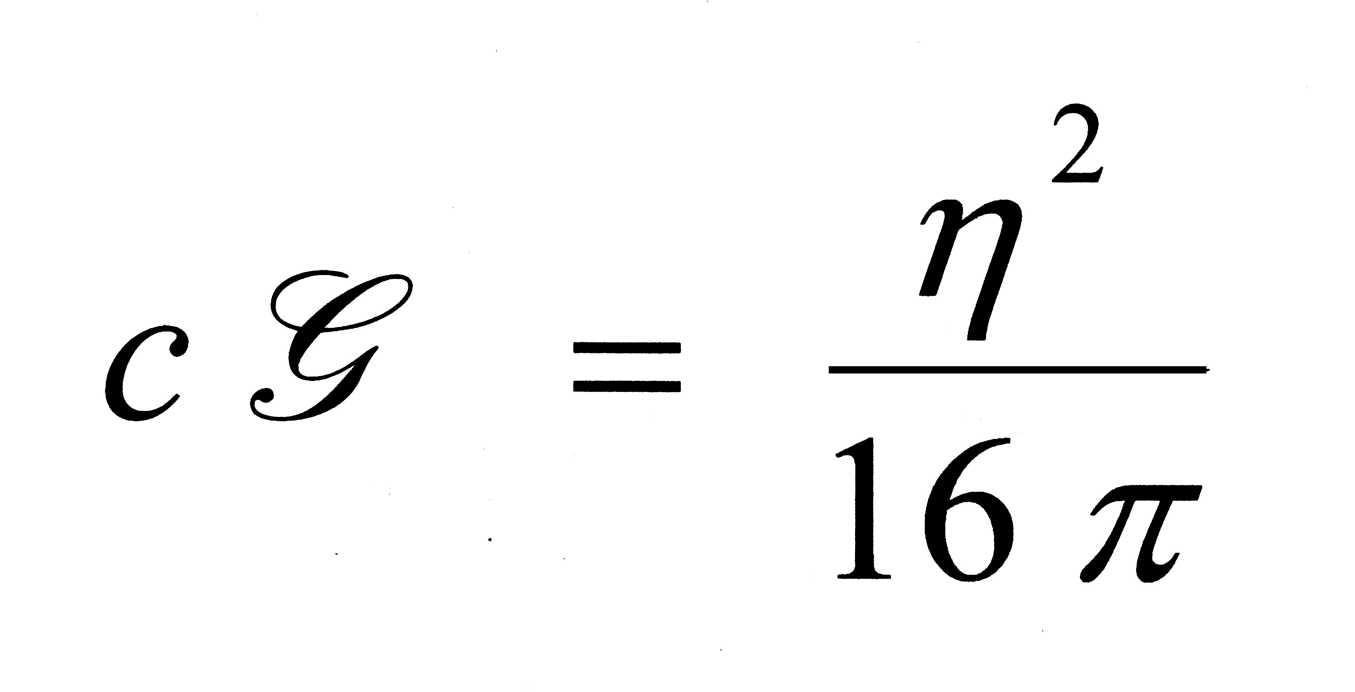 Cette formule garantit la validité de
 la théorie de l'espace-temps évolutif.